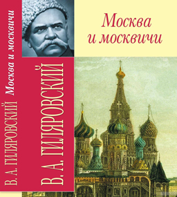 как оформлять сборник статей в списке литературы | Дзен